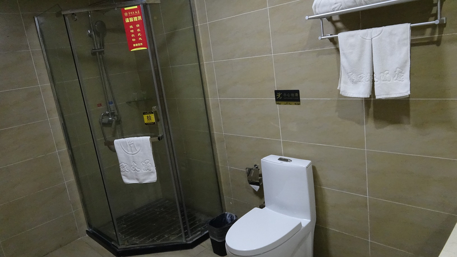 Bathroom 3, Huazhi Hotel Fuyang, Fuyang