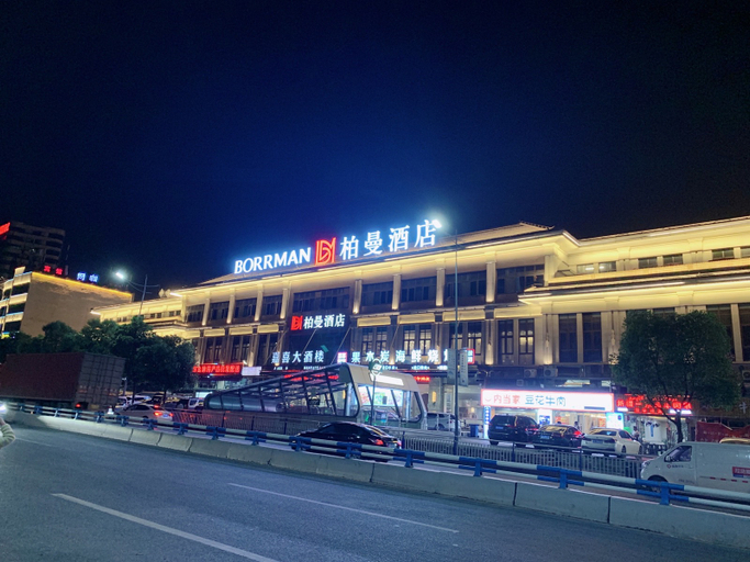 Exterior & Views 1, Borrman Hotel Chongqing Auto Expo Sanya Bay Light Rail Station, Chongqing