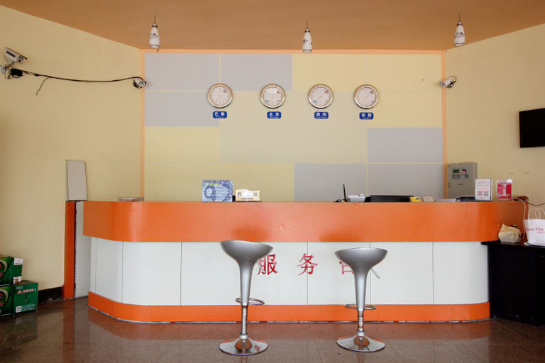 Others 4, Ishuang Express Hotel, Yantai