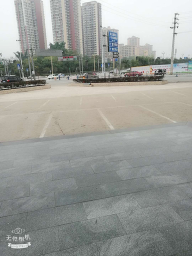 Others 5, Boman Hotel (Zigong Fushun Yantan High-Speed Railway Station), Zigong