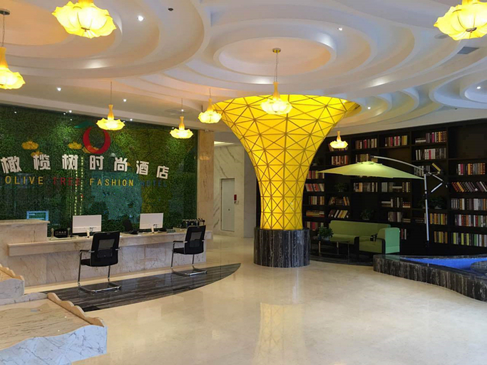 Others 5, Olive Tree Fashion Hotel, Pingdingshan