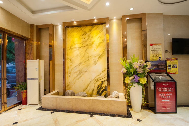 Others 4, Dongyang Auchan meidu Hotel, Jinhua