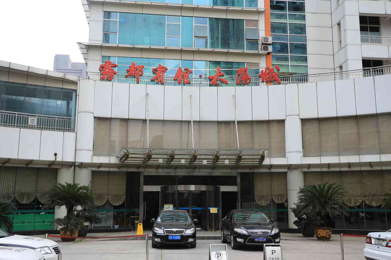 Exterior & Views 2, Chongqing Hotel Sun City, Chongqing