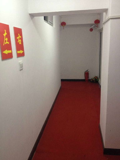 Others 3, Wuhan 988 Inn, Wuhan