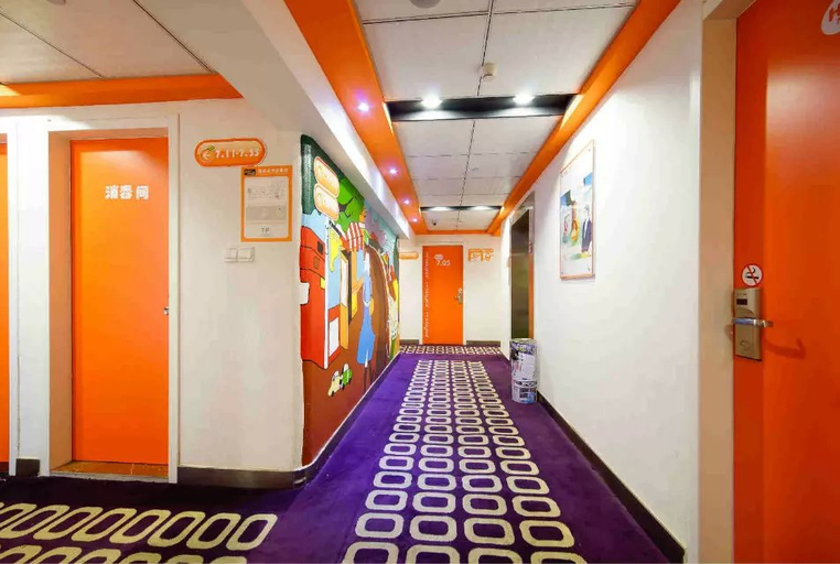 Others 5, Pudding Hotel (Hangzhou Tower Wulin Square Metro Station Branch), Hangzhou