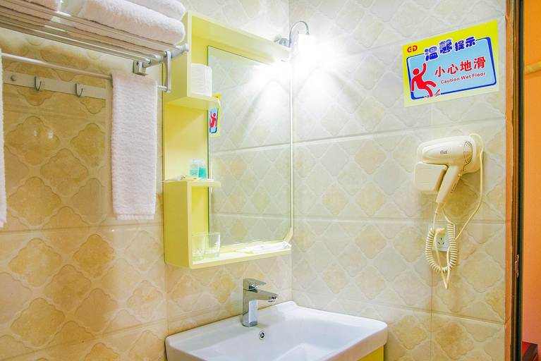 Bathroom 4, Gaodeng Business Hotel, Leshan