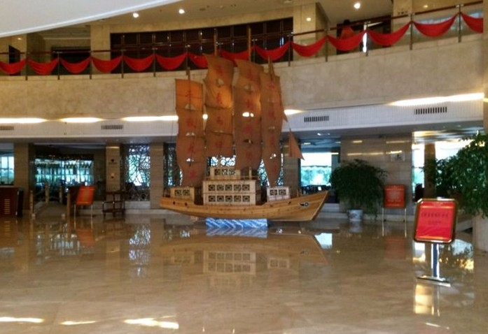 Others 3, Wanshun Hotel, Wenzhou