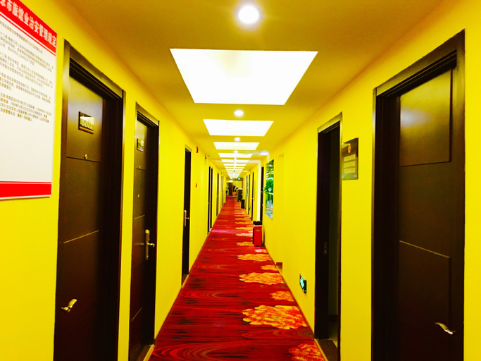 Others 4, Super 8 Hotel (Beijing Yongding Road), Beijing