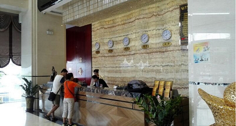Others 4, Jinyu Huazun International Hotel, Nanning