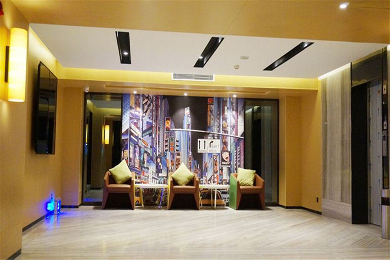 Others 5, IU Hotel Maoming Xinyi 6th Zhongxing Road, Maoming