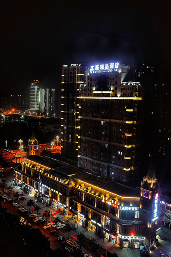 Others 3, Huigao Boutique Hotel, Deyang