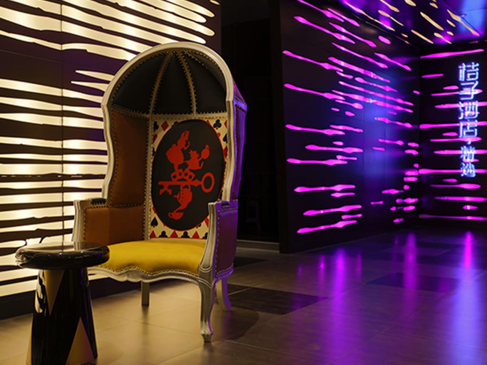 Others 4, Xipin Hotel (Xining Yanhu Lane), Xining