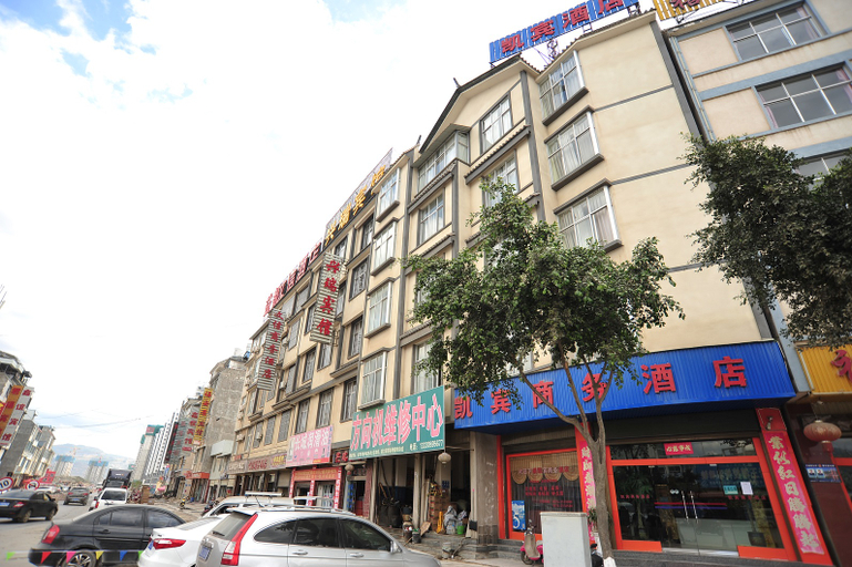 Others 5, Kaibin Business Hotel, Baoshan
