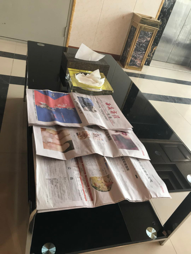 Others 4, GDWELL Apartment Hotel, Lhasa