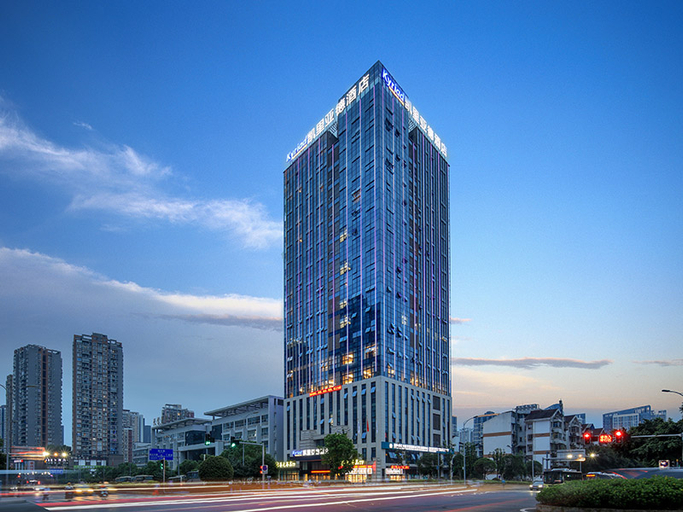 Exterior & Views 1, Kyriad Marvelous Hotel Chongqing North Railway Station, Chongqing