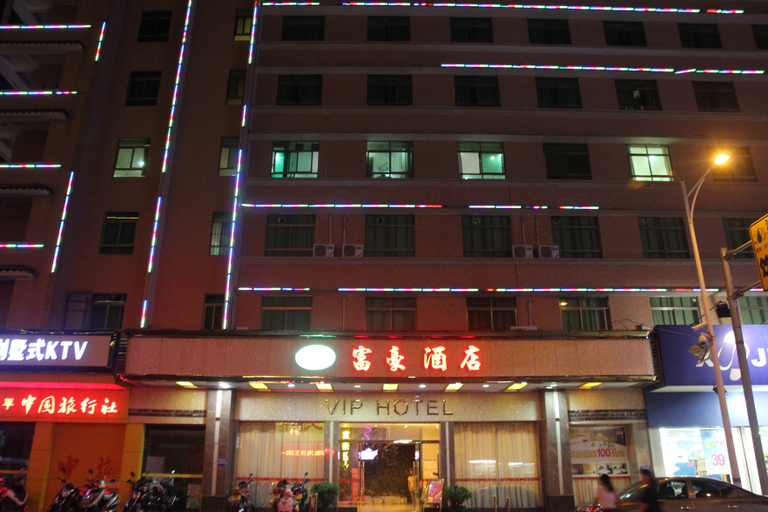 Exterior & Views, VIP Hotel, Jiangmen