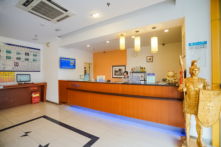 Others 3, 萬澳ホテル(廈門鉄道駅文竈地下鉄駅店)(万澳酒店(厦门火车站文灶地铁站店)), Xiamen