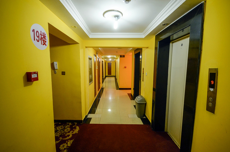Others 5, Xining huangting business hotel, Xining