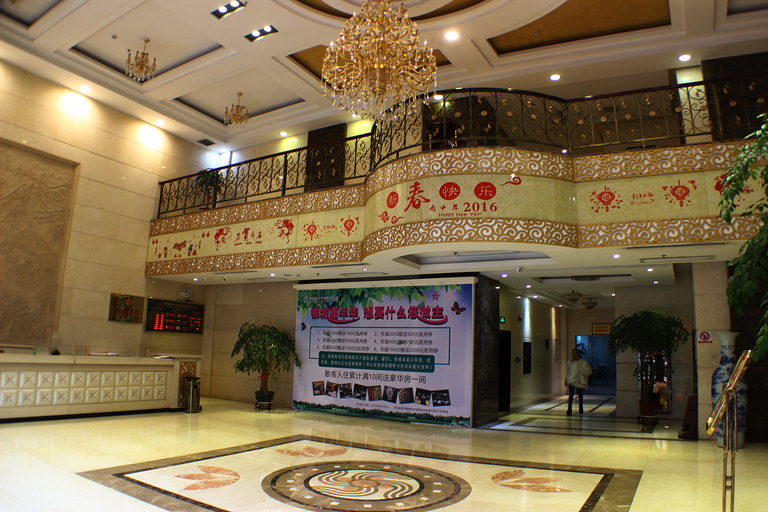 Others 4, Yincheng Holiday Hotel, Chenzhou