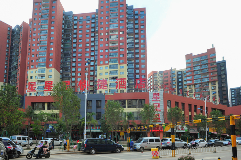 Exterior & Views 1, Star Express Hotel, Kunming