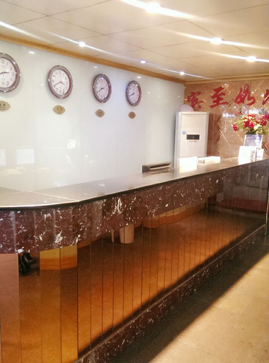 Others 4, Beijing Hotel (Xinyang Railway Station Tianrun Plaza Branch), Xinyang