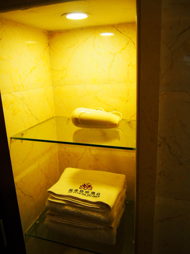 Others 4, Mengla Zai Ya Ge Ha Hotel, Xishuangbanna Dai