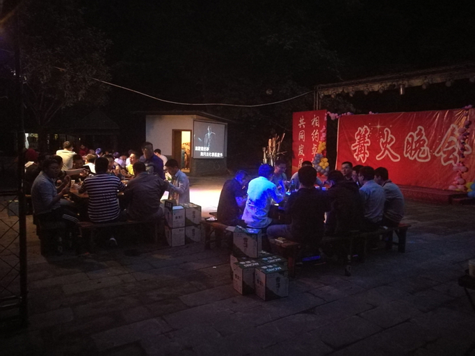 Food & Drinks 3, Qingcheng Country Villa, Chengdu