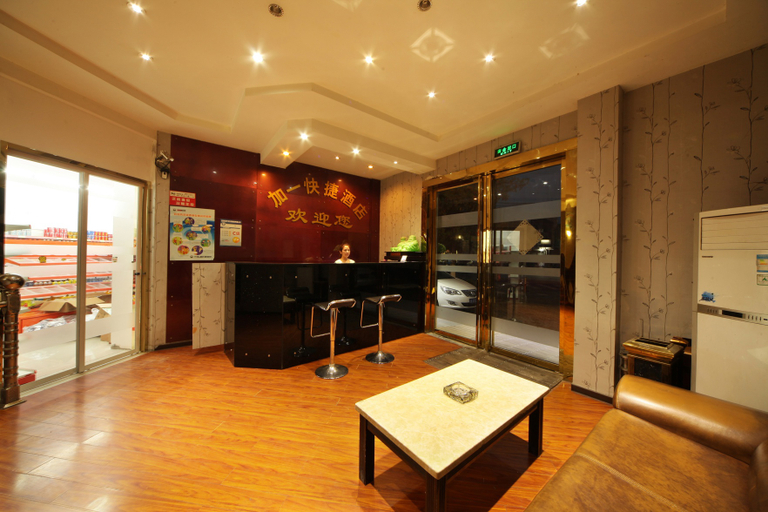 Others 4, Jiayi Express Hotel, Hangzhou