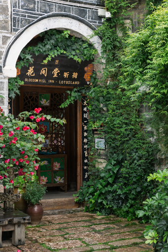 Exterior & Views 4, ·, Lijiang