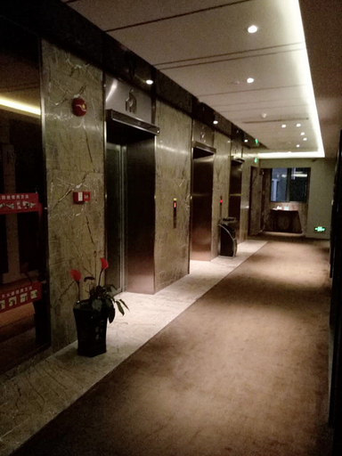 Others 3, Yushang Hotel Apartment (Guangzhou Yihe Building), Guangzhou