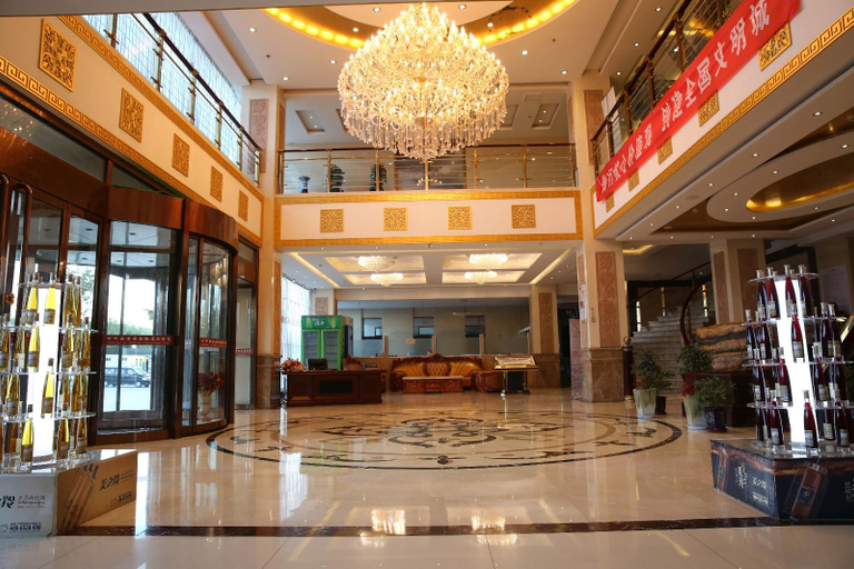 Others 4, Kekexili International Hotel, Xining