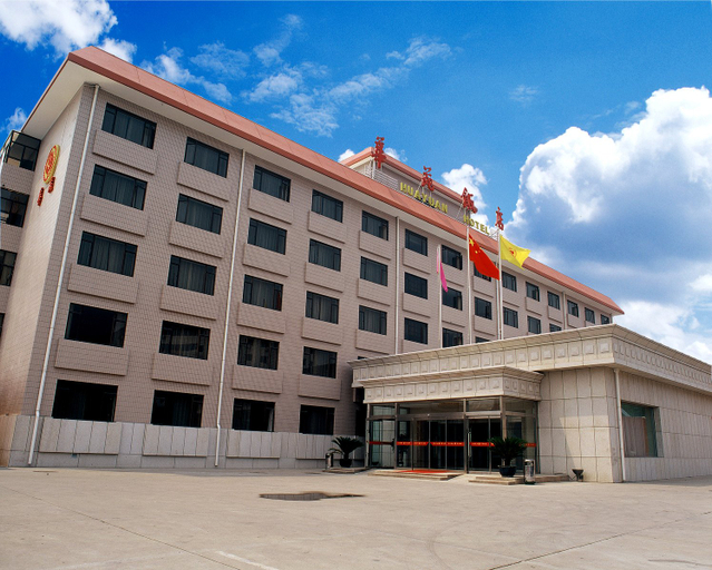 Exterior & Views 5, Hua Yuan Hotel, Beijing
