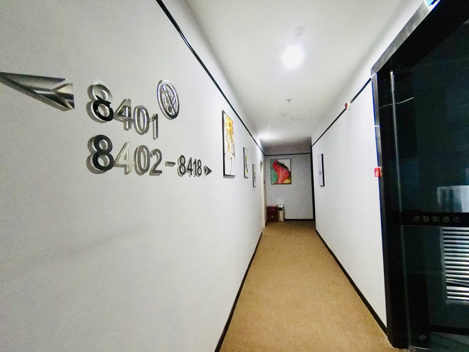 Others 4, Paisece Hotel, Deyang