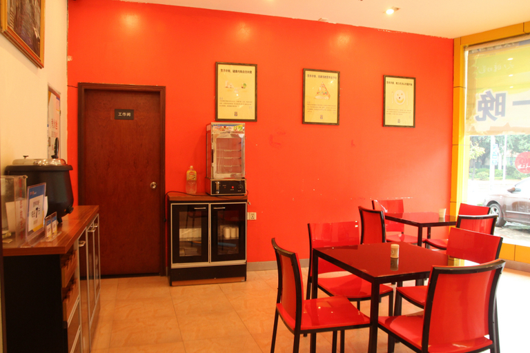 Food & Drinks 4, 7 プレミアムPremiumホテル（）, Zhuhai