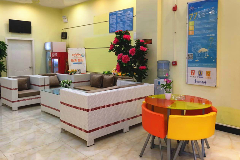 Others 4, 7 Days Inn Bijie East Station, Bijie