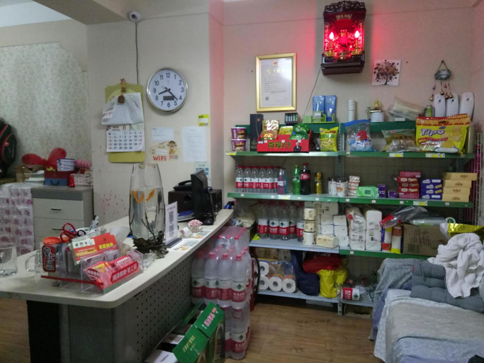 Food & Drinks, Changsha Jinzi Apartment, Changsha