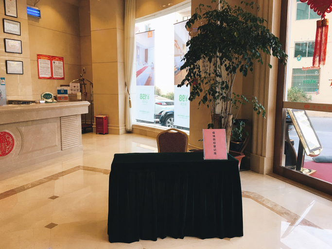 Others 5, Vienna Hotel Guangdong Chaozhou Chao'an Center, Chaozhou