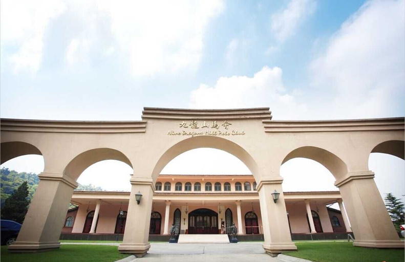 Exterior & Views, Nine Dragons Resort San Marco Hotel, Jiaxing