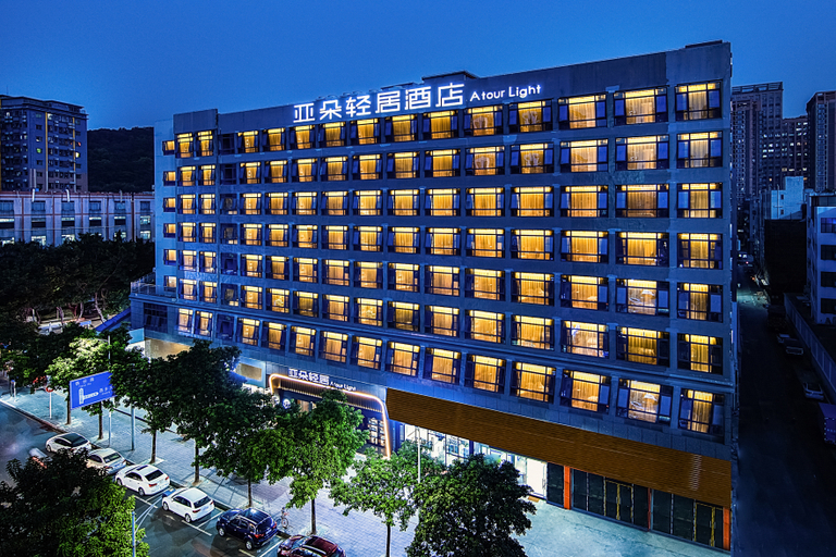 Exterior & Views 1, Atour Hotel Shenzhen Baoan Xixiang, Shenzhen