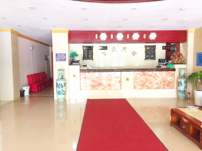 Others 3, 百盛ホテル 桓仁満族自治県（音楽噴水章樾公園）(Baisheng Hotel), Benxi