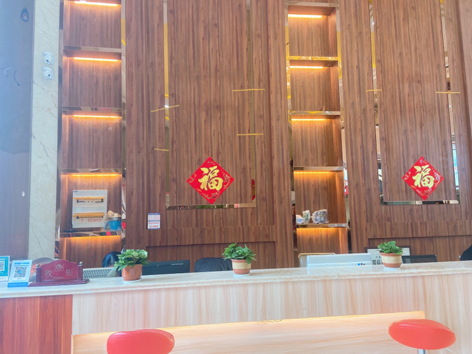 Others 4, Lianyou Hotel, Lu'an