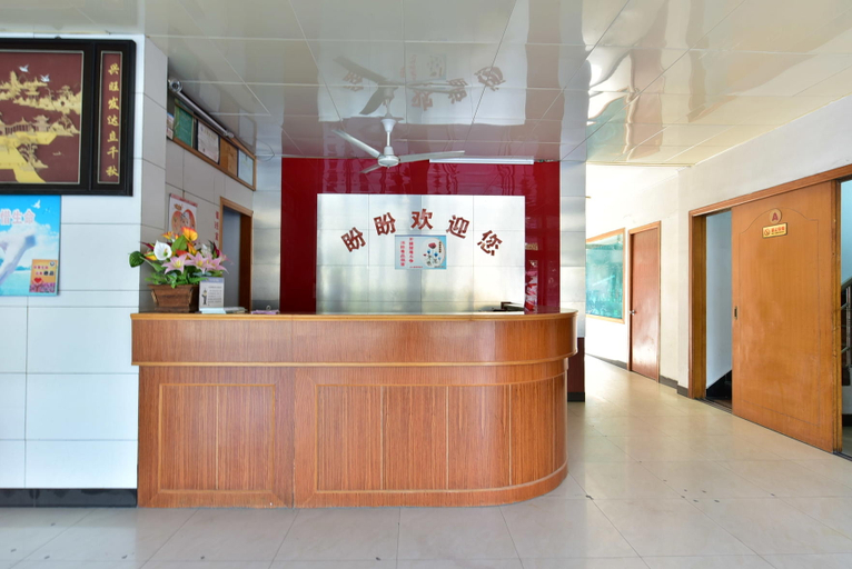 Others 3, Panpan Hostel, Ningbo