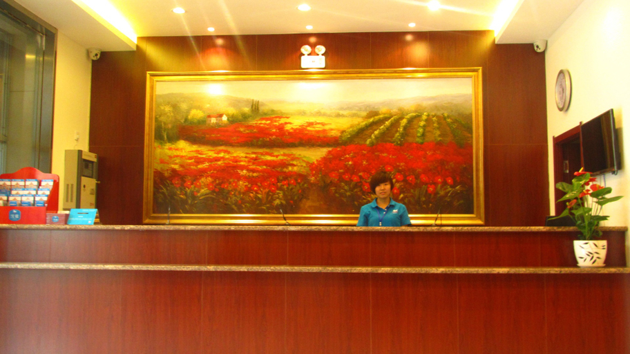 Others 3, Hanting Hotel (Daqing Passenger Transport Terminal Shop), Suihua