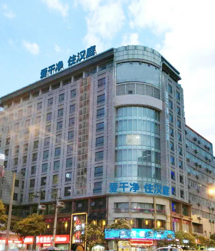 Exterior & Views 5, HanTingホテル(西安土門地下鉄駅）(汉庭酒店(西安土门地铁站店)), Xi'an