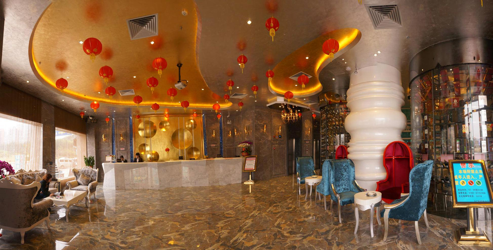 Food & Drinks 5, Le Hui Hotel, Dongguan