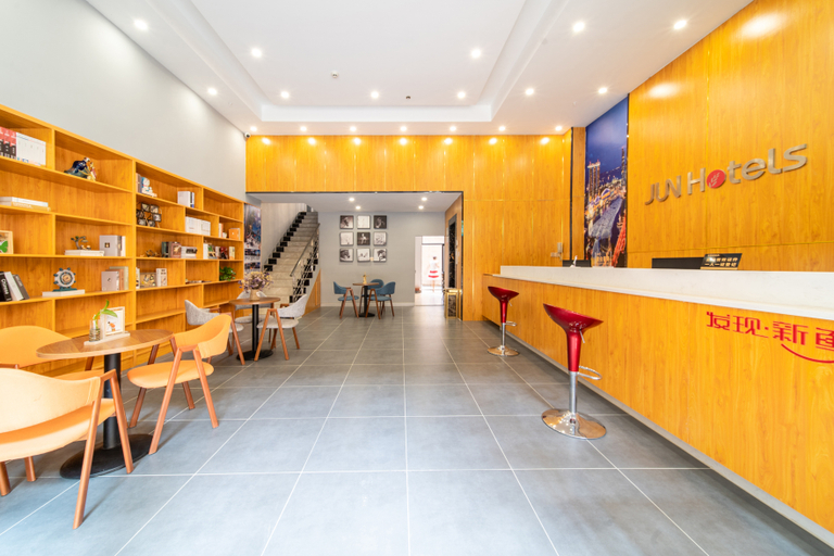 Others 5, Junyi Chain Hotel (Fangchenggang High-speed Railway North Station Store), Fangchenggang