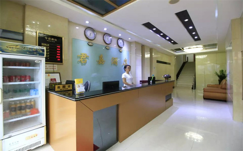 Others 4, Junjia Hotel, Zhuhai