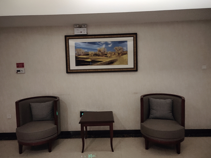 Others 5, Boyi Hotel, Changji Hui