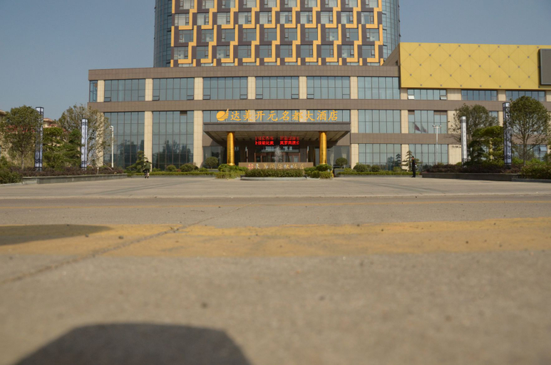 Exterior & Views 2, Damei International Hotel, Linyi