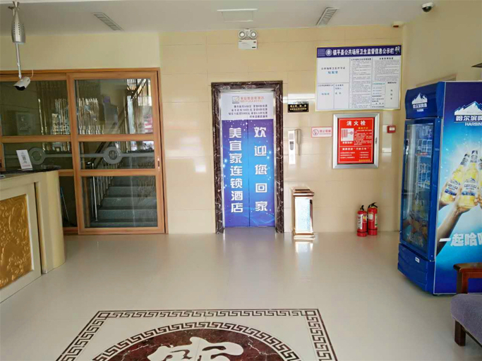 Others 3, Meiyijia Chain Hotel Zhenping Nanhuan Road, Nanyang